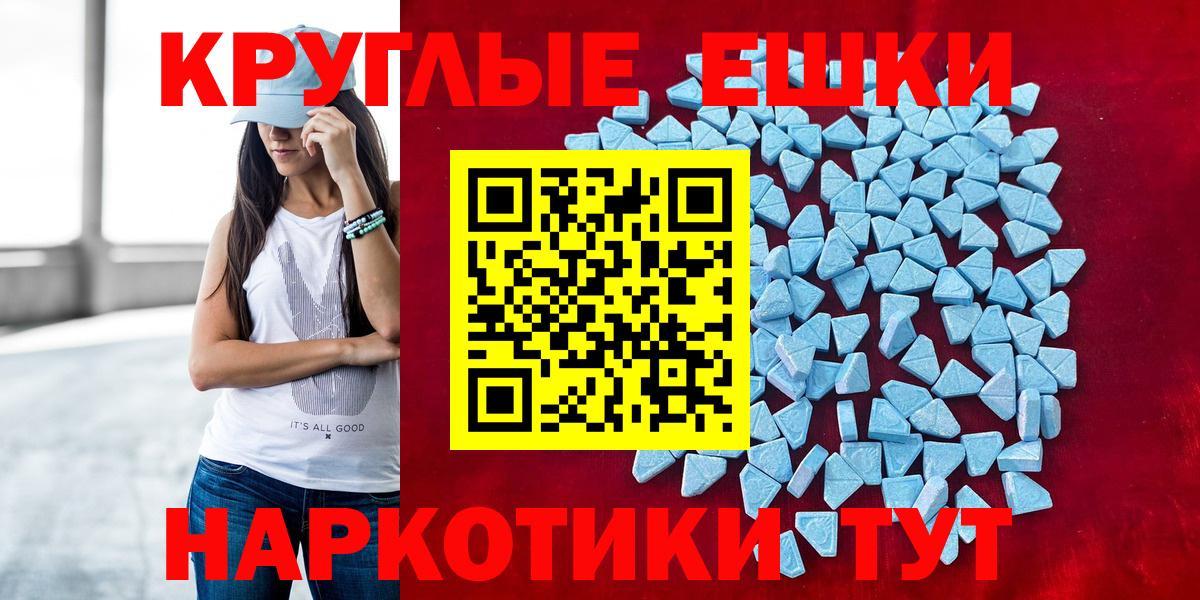 Ecstasy louis Vuitton  ЭКСТАЗИ  Усинск  ЭКСТАЗИ Punisher  это Telegram  Вход с VPN 