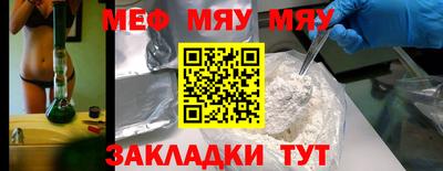 гашик Кулебаки