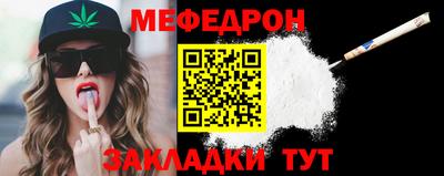 гашик Кулебаки