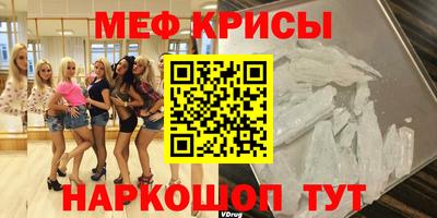 COCAINE Кунгур