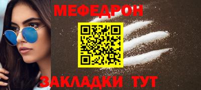 гашик Кулебаки