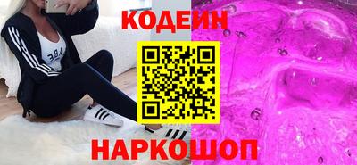 apvp Кумертау