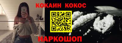 apvp Кумертау