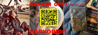 apvp Кумертау