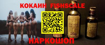 apvp Кумертау