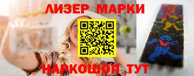 гашик Кулебаки