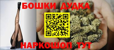 apvp Кумертау