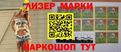 apvp Кумертау