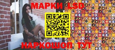 apvp Кумертау