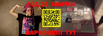 apvp Кумертау