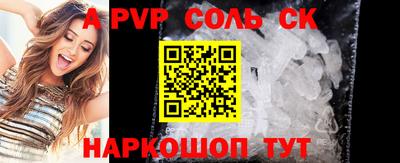гашик Кулебаки