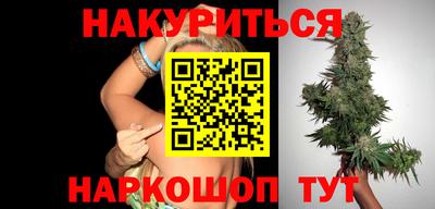 apvp Кумертау