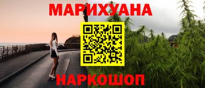 apvp Кумертау