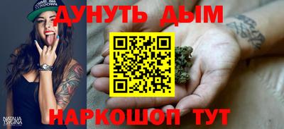 apvp Кумертау