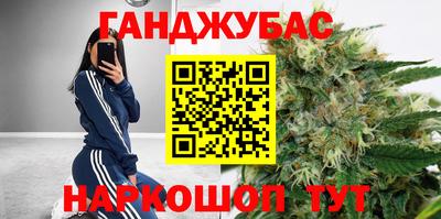 COCAINE Кунгур