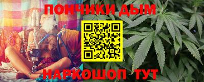 гашик Кулебаки