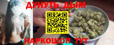 apvp Кумертау