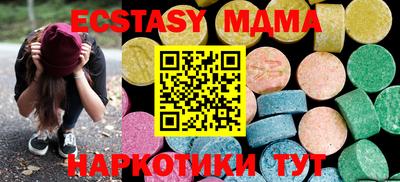 apvp Кумертау