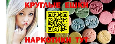 apvp Кумертау