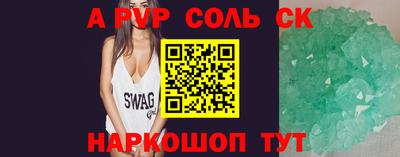 COCAINE Кунгур