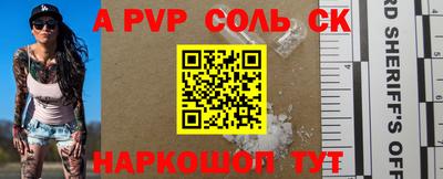 COCAINE Кунгур