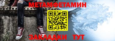 COCAINE Кунгур