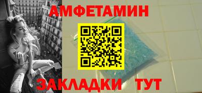 COCAINE Кунгур