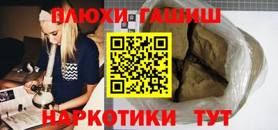 COCAINE Кунгур