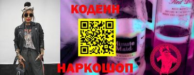 COCAINE Кунгур