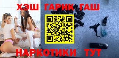 COCAINE Кунгур