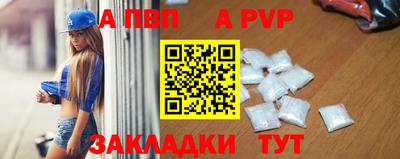 гашик Кулебаки