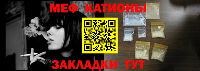 гашик Кулебаки