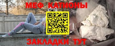 apvp Кумертау