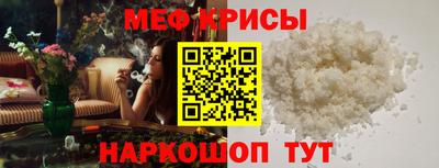 apvp Кумертау