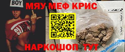гашик Кулебаки