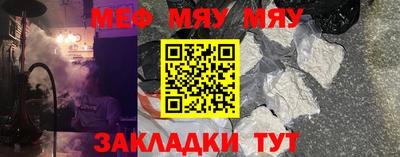 гашик Кулебаки