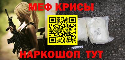 COCAINE Кунгур
